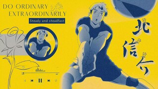 「เรส」“ฉันเป็นเพียงมนุษย์คนหนึ่ง แต่กลับบุกเข้าไปในงานเลี้ยงของเหล่าสัตว์ประหลาด ช่างโชคดีจริงๆ”