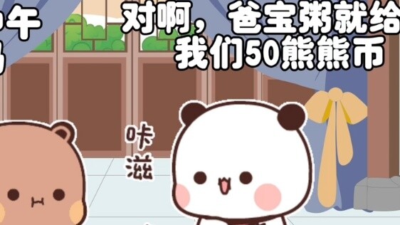 Đô Đô lại bị lừa