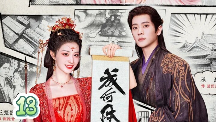 How Dare you Episode 13 Sub indo 2026