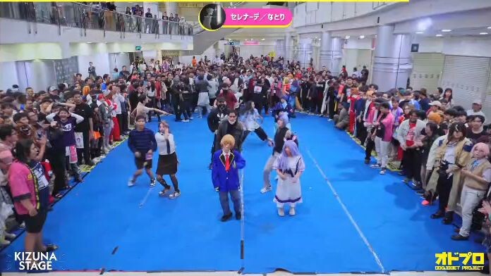 DUET MAUT COSPLAYER