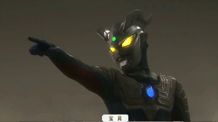 [Remake] When Ultraman also uses his Noble Phantasm, Episode 2