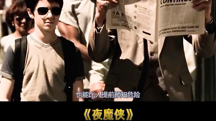 เดธสตรอล ฮีโร่ผู้แข็งแกร่งที่สุด
