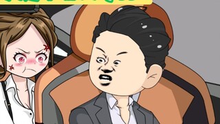 The End of the World, I Am the End of the World, Episode 33