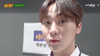 【SVT_ZER·0】سفنتيين، الأخ الأكبر الذي نعرفه، غرفة الانتظار، محطة صفر، ترجمة صينية محلية