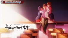 Rainych - Kiwaki Wo Ameku ( OP Domestic Na Kanojo )