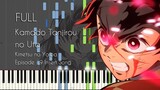 [FULL] Demon Slayer Episode 19 Ending/Insert Song - Kamado Tanjirou no Uta - Piano Arrangement