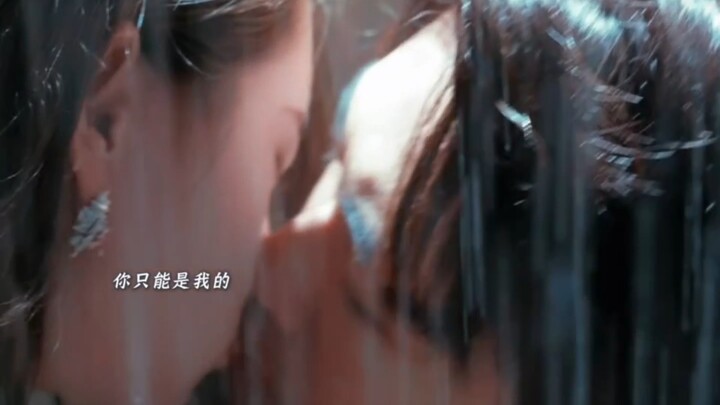 Dua orang yang hancur justru bersatu! Ia menganggapnya sebagai pengganti kekasih lamanya yang telah 