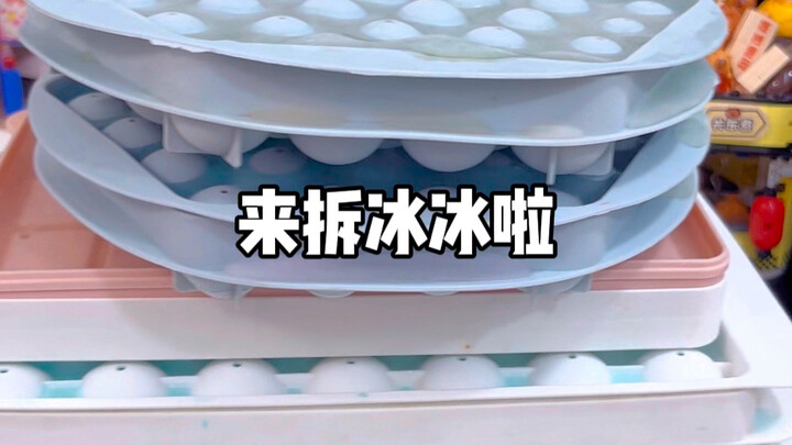 Time to unbox Bingbing! 🥳 Did you get here by my kick or by actually scrolling and finding this?