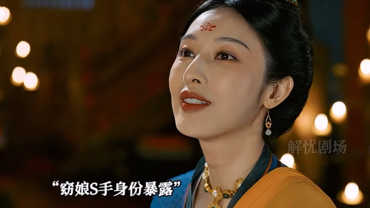 Yao Niang harmed everyone, but she simply couldn’t bear to hurt him.