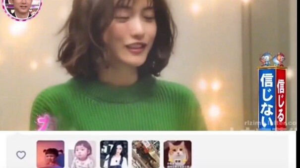 Jika istrimu tiba-tiba berubah menjadi Satomi Ishihara