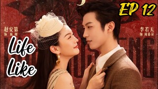 [ENG] EP 12 Life Like
