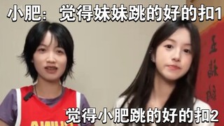 【Tiger si Kecil yang Cerdas】 Adik perempuan menari dengan sangat lucu, Tiger kecil pun menari sepert