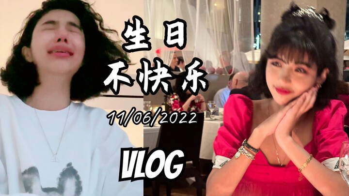 Nhật ký New York | Chào mừng đến với ngày sinh nhật không vui của Guan Guan 🎂🫀💖 11/06/2022 VLOG sinh