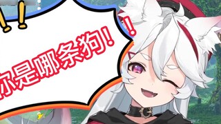[Wumi] ครบรอบ 2 ปี ครั้งที่ 1 ไปเที่ยวกันมั้ย? มีบางอย่างผิดปกติกับสมองของคุณ! - - -