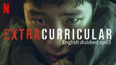03.extracurricular