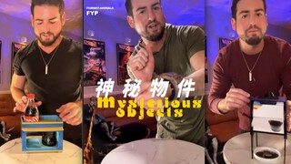 วัตถุอัศจรรย์ สัตว์ลึกลับ!