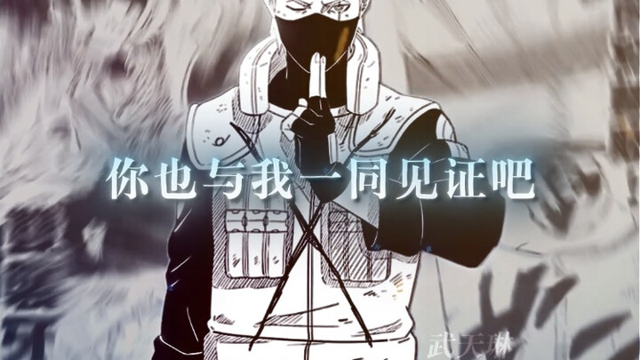 “只要不放弃,就必定能得到救赎”