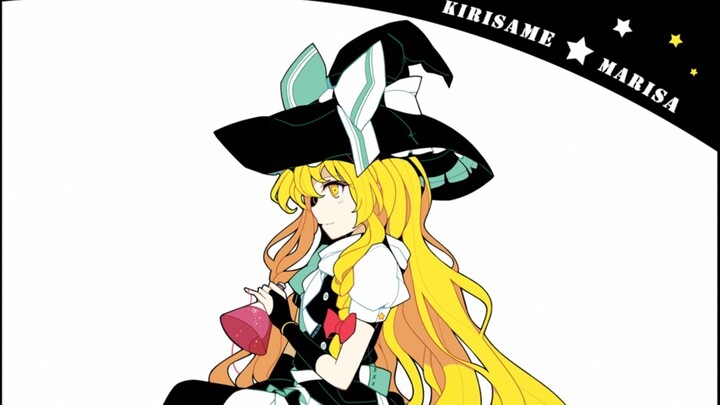 Magic-user Kirisame Marisa in <Touhou Project, Project Shrine Maiden>