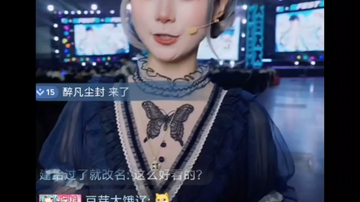 【库洛嘉年华】主播在呜哇频道留下的珍贵影像