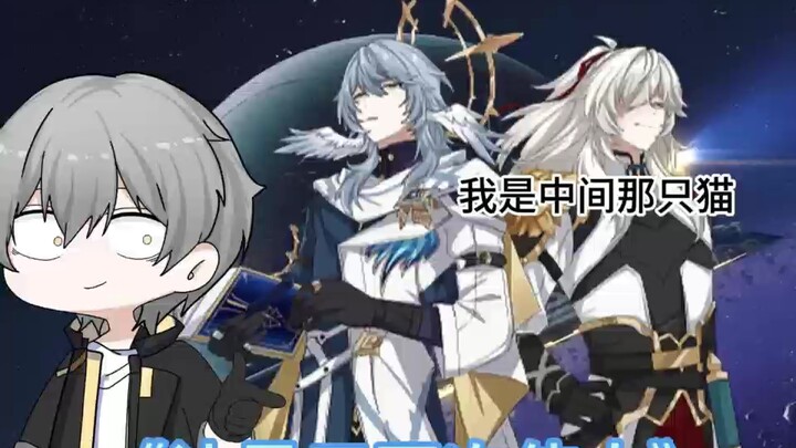 《让景元再次伟大》