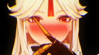 Ningguang invited me to her birthday and...