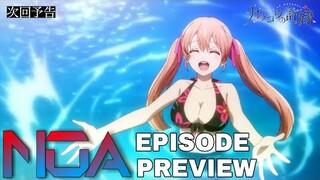 A Couple of Cuckoos Episode 20 Preview [English Sub]