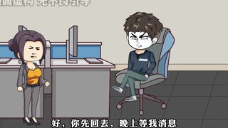 Tahun-Tahun Ga Yaozi 148 Berakhirnya Xiaotian, aktif!