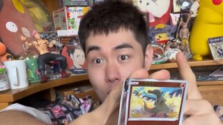 "Leaked" Pokémon PTCG simplified Chinese version 8.0 Azure Shadow?! Will there be a Satsuki girl?!