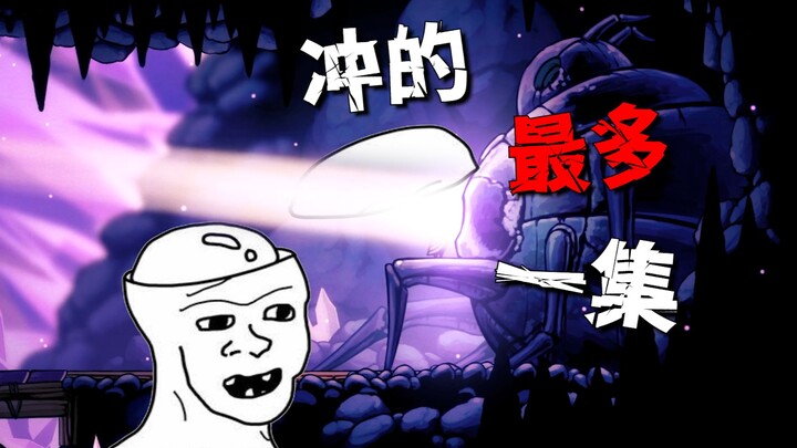 当你刚拿到超级冲刺...恨不得冲冲冲冲冲冲冲冲冲冲冲冲冲冲冲冲冲冲冲冲冲冲冲冲冲冲冲冲冲冲冲冲冲冲冲冲冲冲冲冲冲冲冲冲冲冲冲冲冲冲冲冲冲冲冲冲冲冲冲冲冲冲...