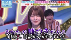 240622 Yowake no LoveIt! - Airi & Yuzuki