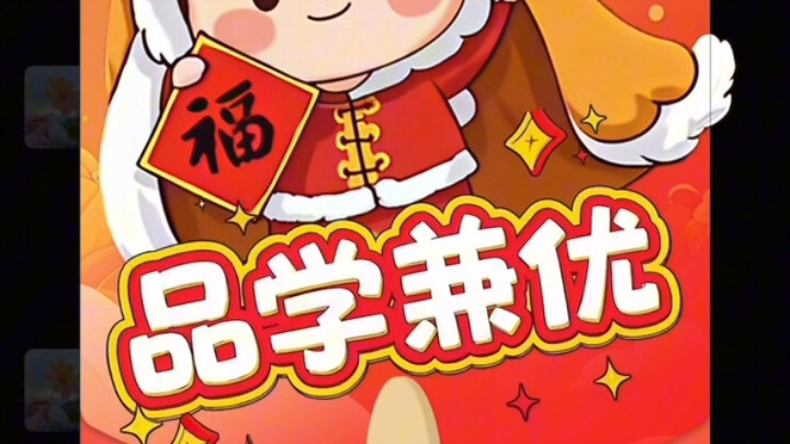 666