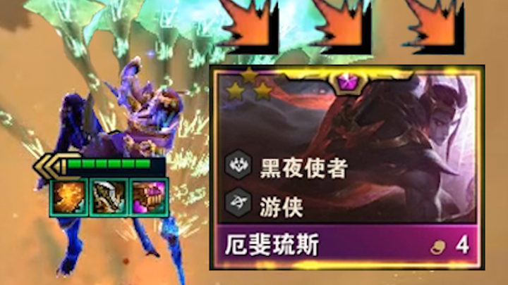 One R, eight kills! Once Ezreal’s ultimate can crit… I swear I saw eight Zed clones flying straight 