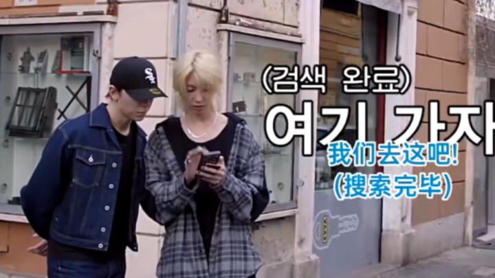 [Shuai Ba] A big-sister-type who’s great at making guides and taking care of others pairs up with a 