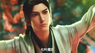 Preview Immortality S5