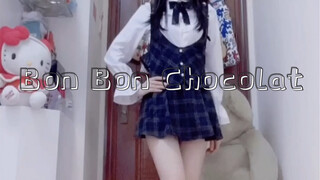 【Xiao Xixi】Everglow "Bon Bon Chocolat"｜Attic Dance Series｜ปกเพลงที่ 83 ทั้งเพลง