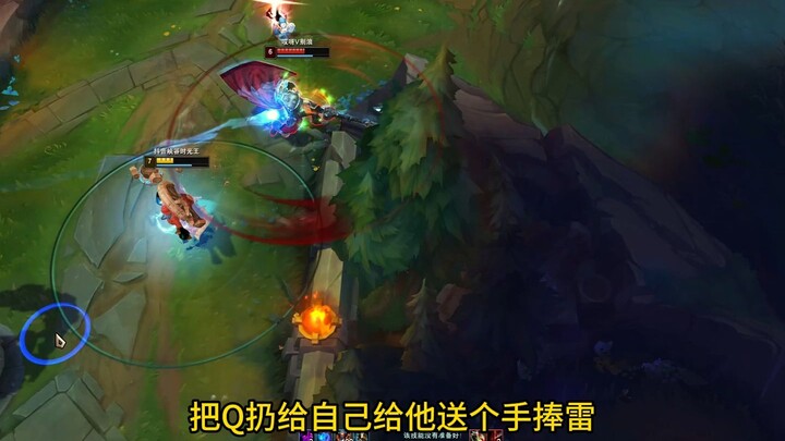 لقد غضب نوهو حقًا هذه المرة