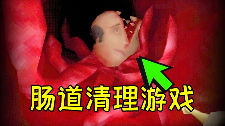 Promise me: please don’t just shove everything into your gut, okay?