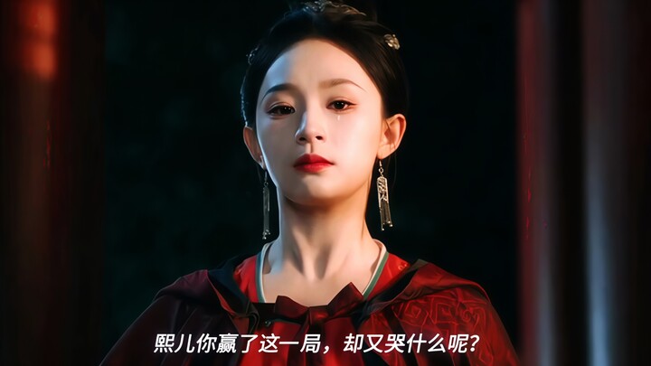 Hating over and over again is just because love hurts too much...