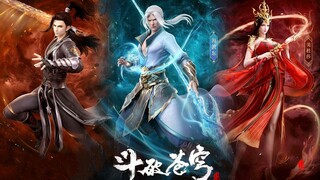 决战云岚个人PV合集，包含了炎帝，女王，海老三人的！[斗破苍穹年番]