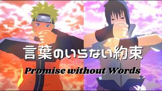 Dissolving Girl 少女溶解 Naruto Mmd Kakashi Yamato Genma Bilibili