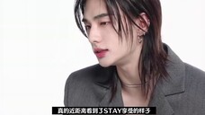 [Mitopia Chinese Subtitles] 241125 [ELLE Interview with Hwang Hyunjin] "Do you even have to ask ques