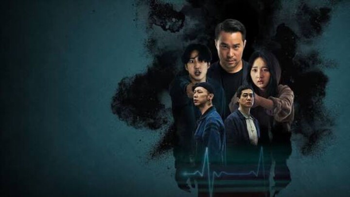 Organ Child (2025) อวัยวะเถื่อน พากย์ไทย