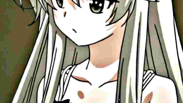 หน้าประตู