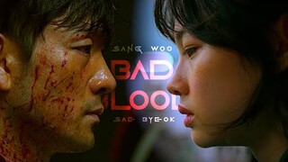 sang-woo & sae-byeok ● bad blood