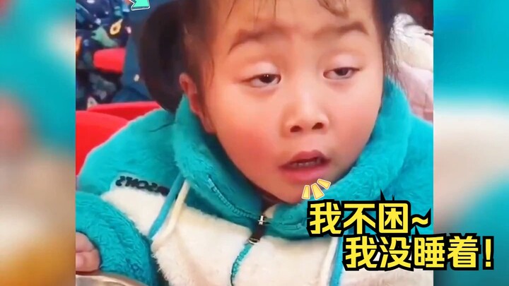 นอนหลับยามเช้าจนไม่รู้ว่าอรุณรุ่ง ลูกน้อยก็ง่วงเหงาหงอยแล้ว! ช็อตฮา ๆ ตอนง่วงนอนในฤดูใบไม้ผลิของหนูน