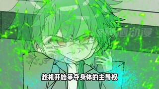 昔日的兄弟，今日。。。