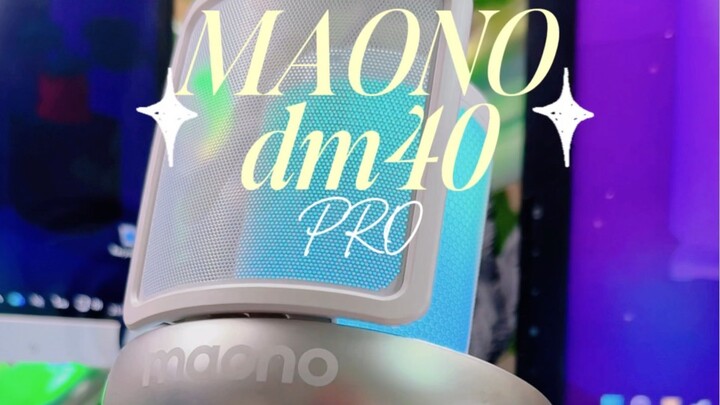 เทรนใหม่ตอนนี้ ใช้ Maono DM40 Pro ได้ค่าาาาา 💅🏻 ไม่ลืมที่จะเริ่ด