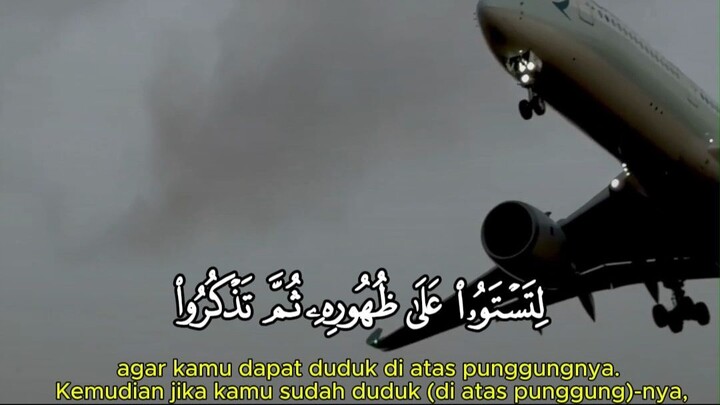 Murottal Az zukhruf ( penggalan ayat )