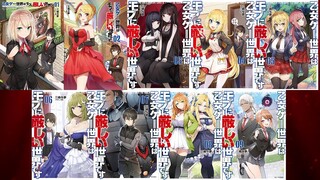 guia rapida de las novelas de OTOME GAME SEKAI WA MOB NI KIBISHII SEKAI DESU