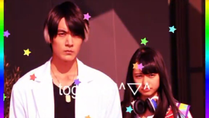 Nico Saiba and Taiga Hanaya aka Kamen Rider Snipe. I ship them so much huhu @ゆや？tiktok credit